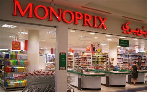 monoprix en tunisie